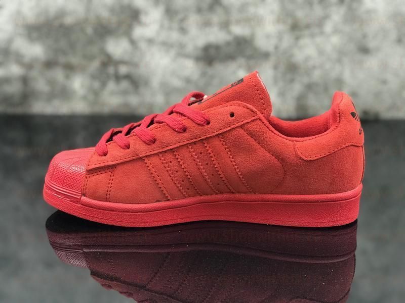 adidasOriginals Superstar 80s - London