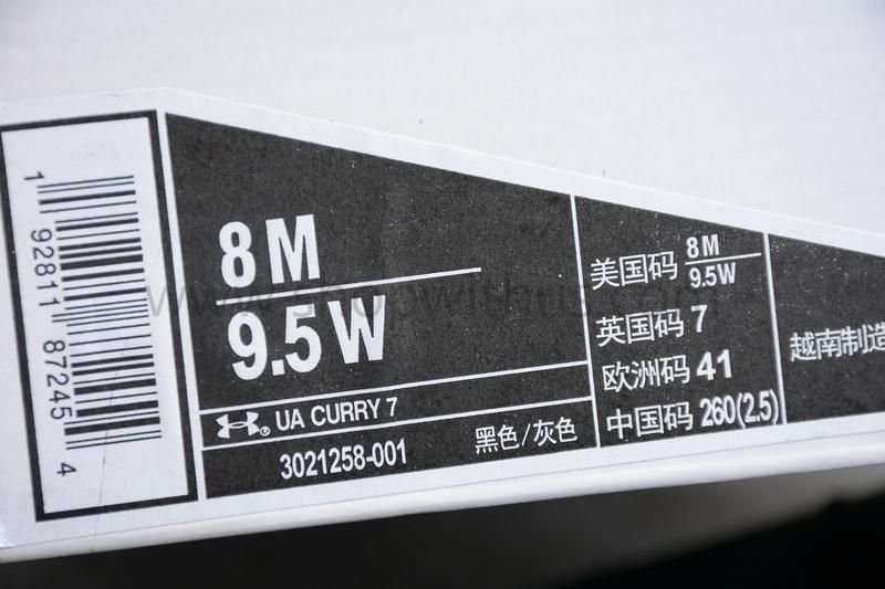 Under Armour Curry 7 - Black /Pitch Grey