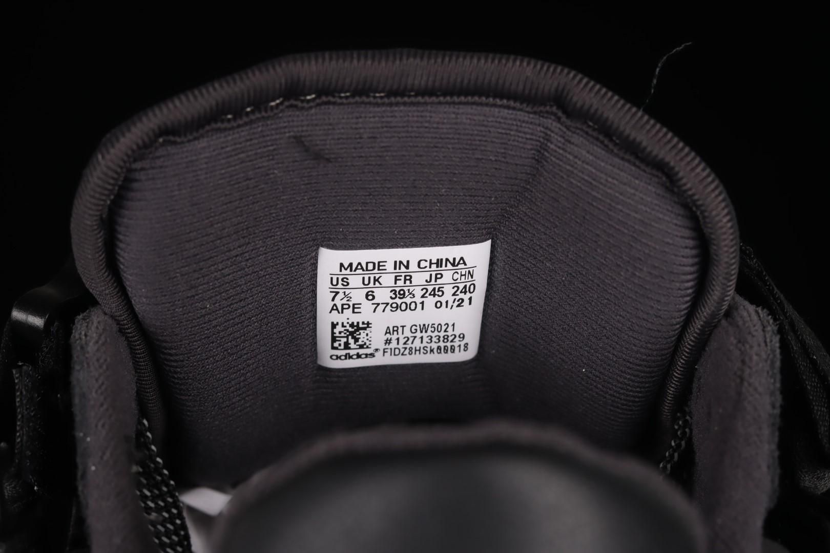 adidasUnisex Forum Low - Bad Bunny Back
