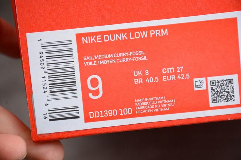 NikeSB Dunk Low -Medium Curry