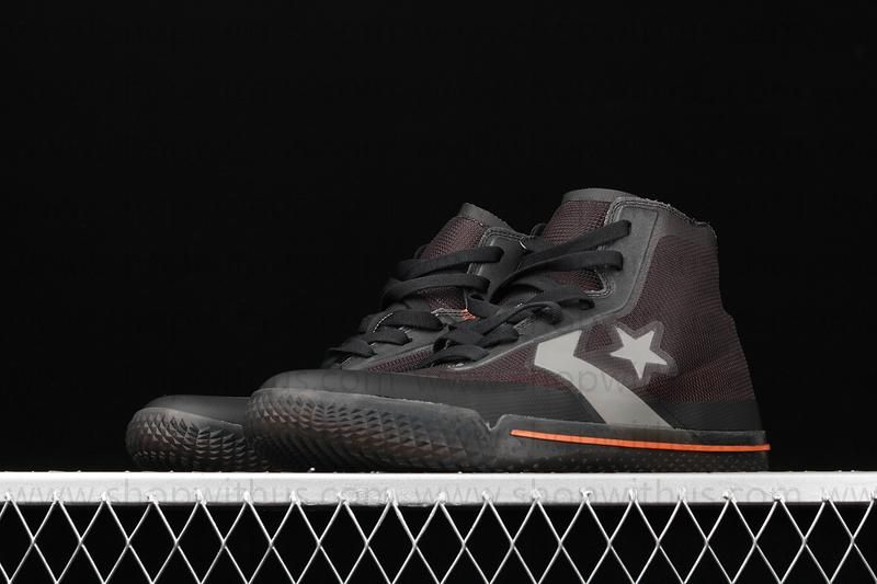 Converse All Star Pro BB - Black/Silver/Orange