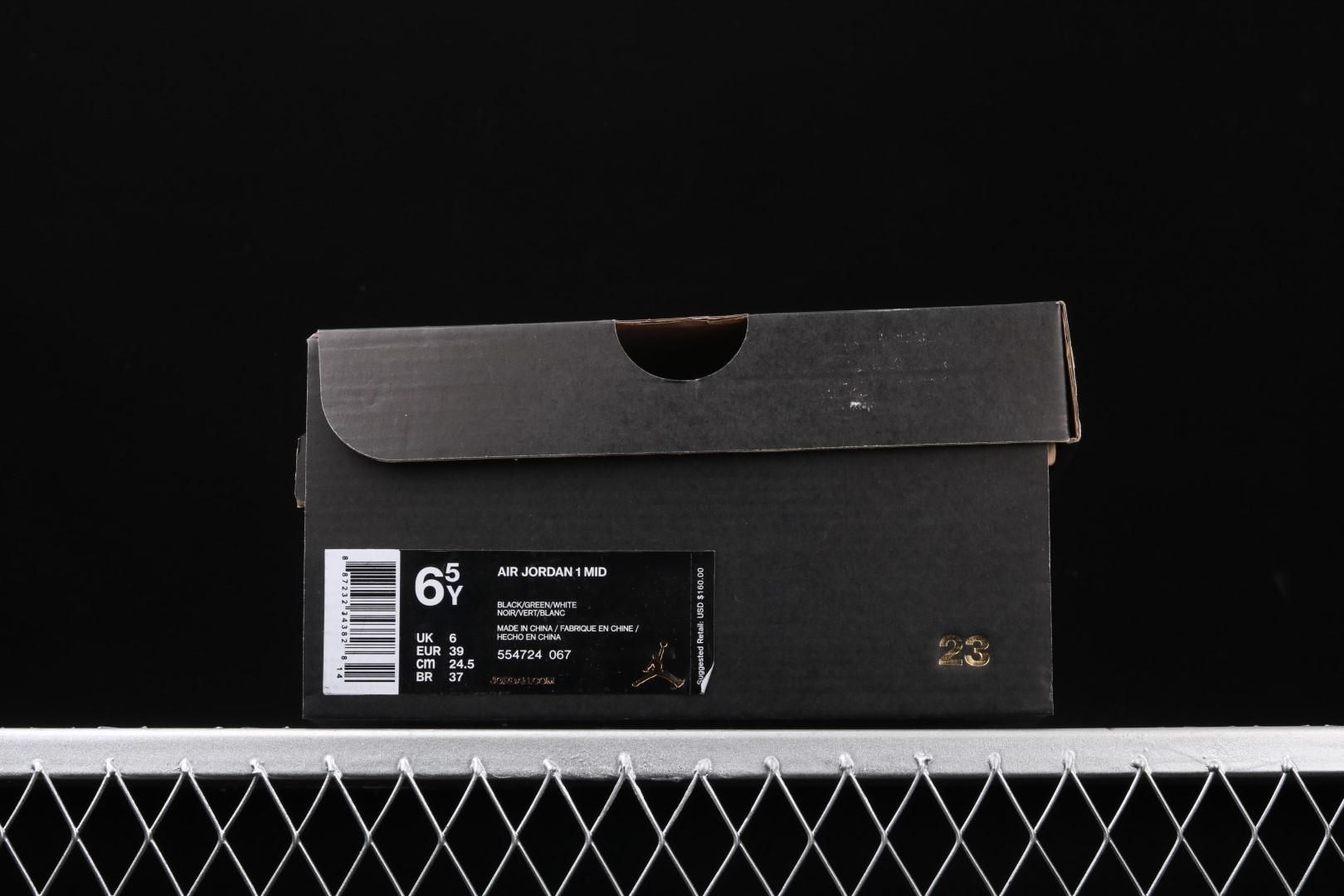 Air Jordan 1 AJ1 Mid - Pine Green