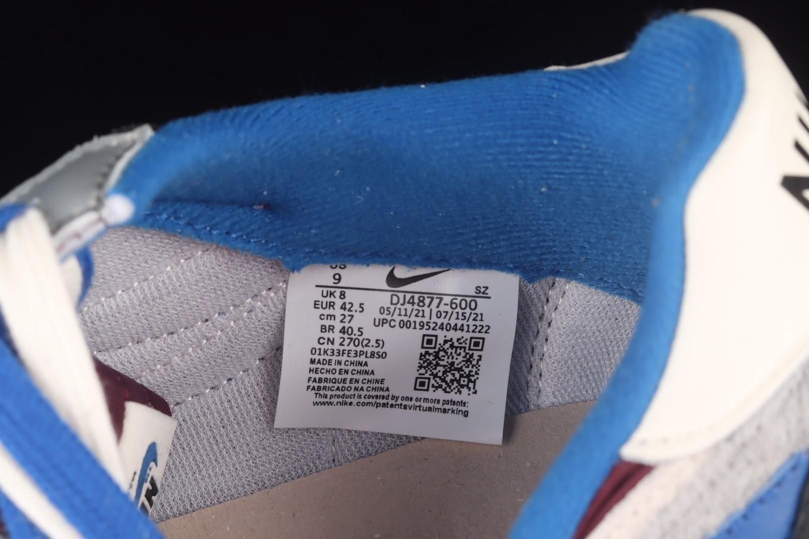 LDWaffle x sacai x UNDERCOVER - Night Maroon