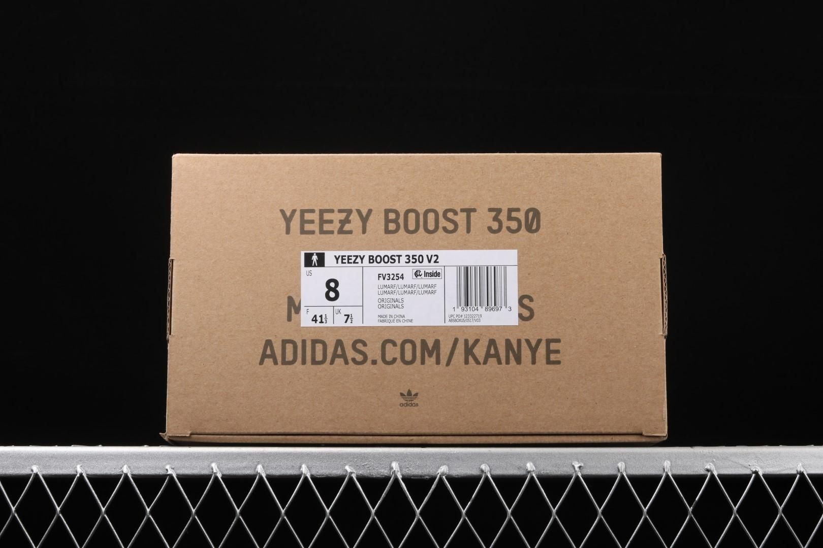 adidasMens Yeezy Boost 350 V2 - Lundmark