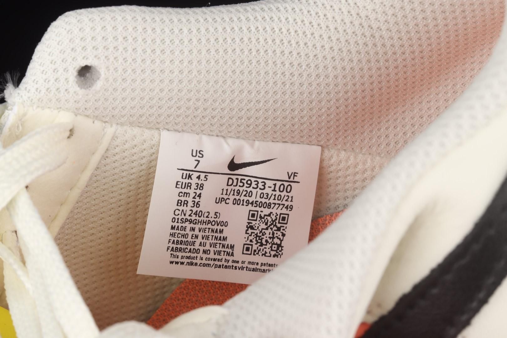 NikeUnisex Air Force 1 AF1 Low  - Sail Multi