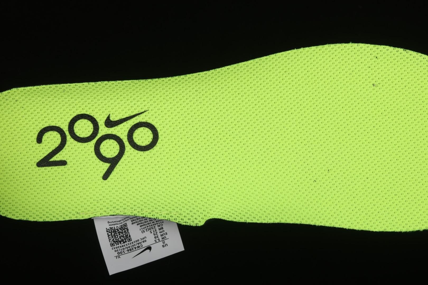 NikeUnisex Air Max 2090 AM2090 - Pink Foam