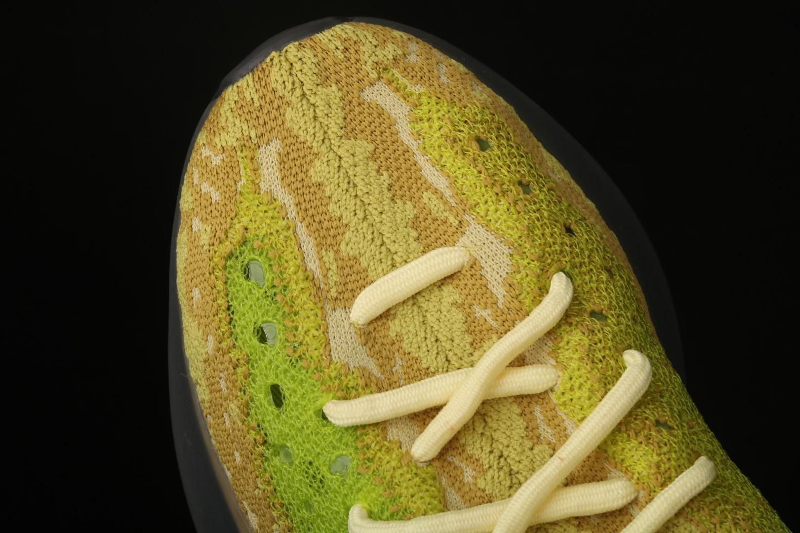 adidasUnisex Yeezy Boost 380 - Hylte