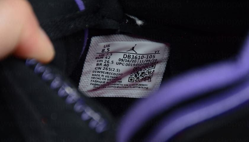 Air Jordan 1 AJ1 High - PSG