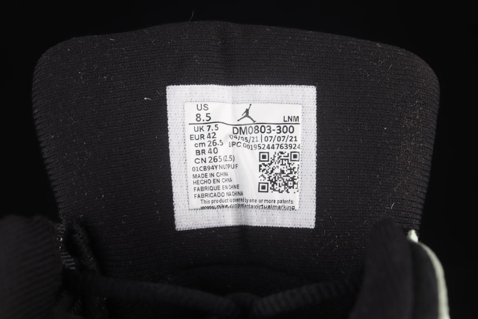 Air Jordan 13 AJ13 Retro Low - Singles' Day