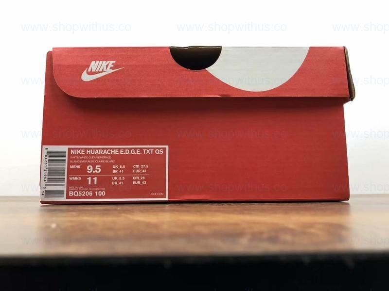NikeAir Huarache E.D.G.E TXT - Clear Emerald