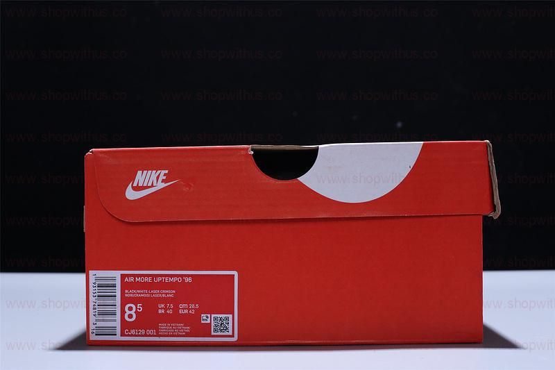 NikeAir More Uptempo - Laser Crimson