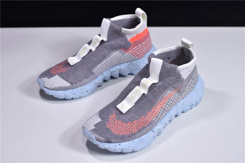 NikeSpace Hippie - Trash Transformed