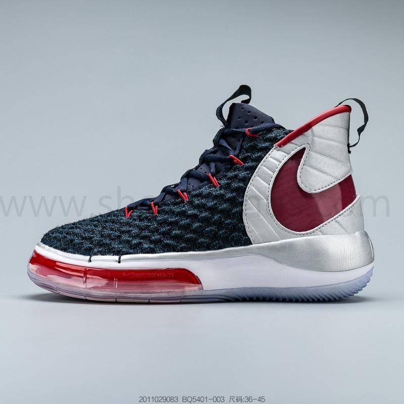 NikeBasketball AlphaDunk - Dunk Of Death