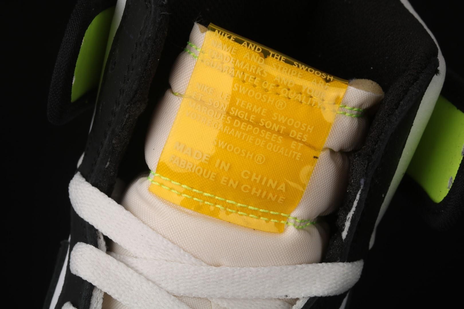 Air Jordan 1 AJ1 Retro High  - Volt Gold