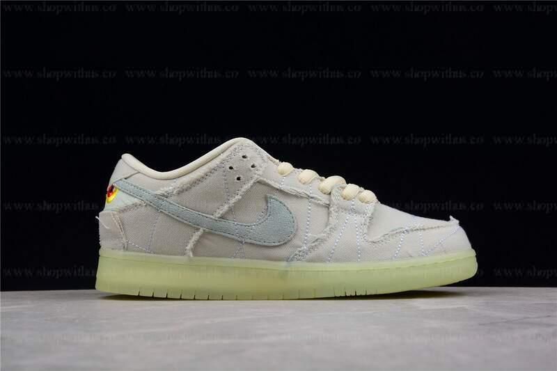 NikeSB Dunk Low - Mummy