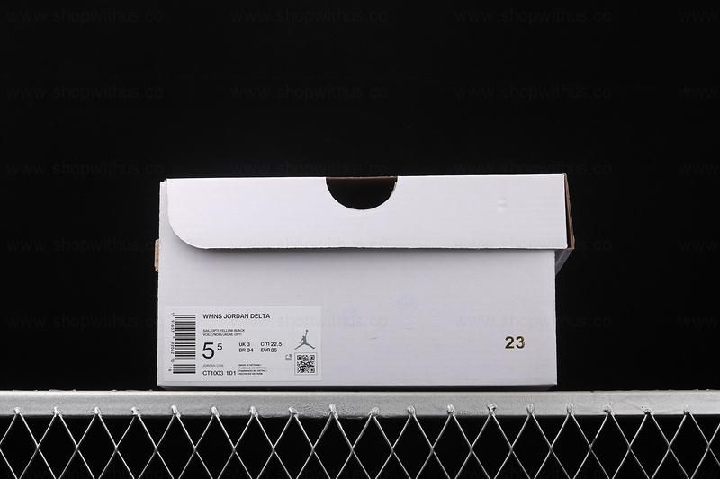 Jordan Delta SP - Multi