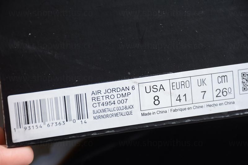 Air Jordan 6 AJ6 DMP Defining Moments (2020) - Black Gold