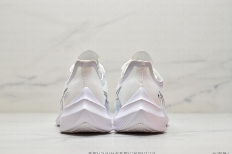 NikeRunning Zoom Gravity Grey - Silver/White