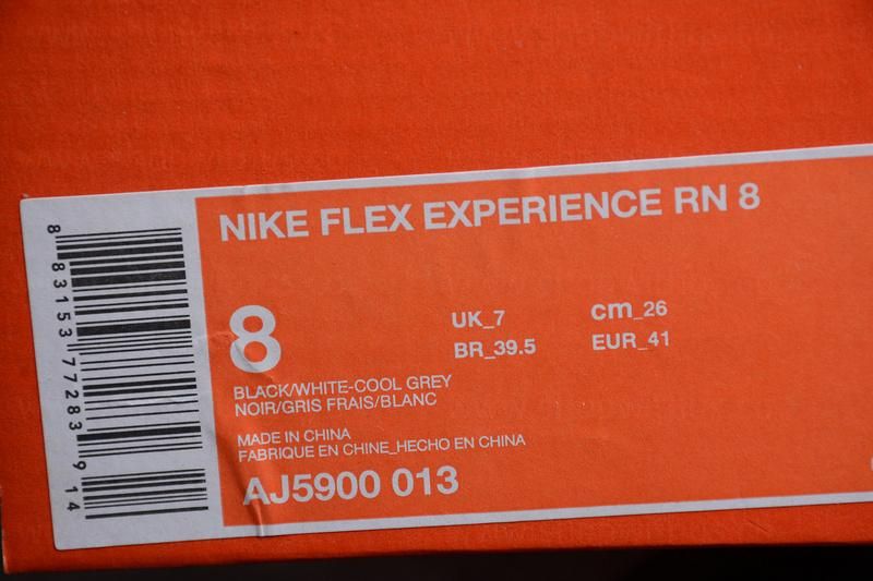 NikeMen's Flex Experience RN8 - Black