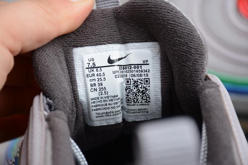 NikeUnisex Air Max 97 - Nintendo 64