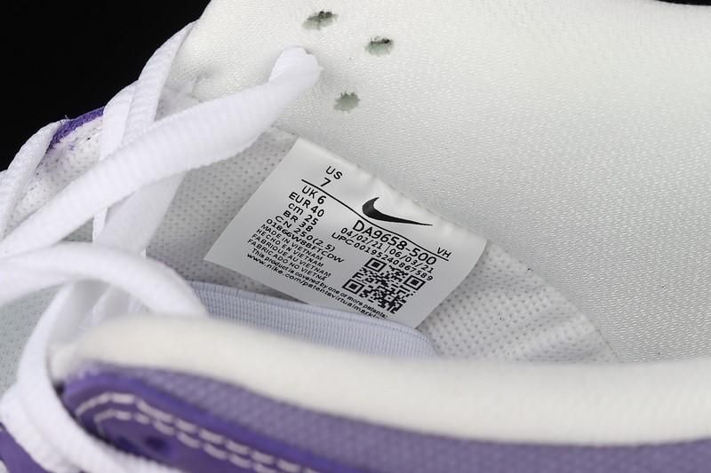 NikeSB Dunk Low Pro ISO Orange Label Unbleached Pack - Lilac