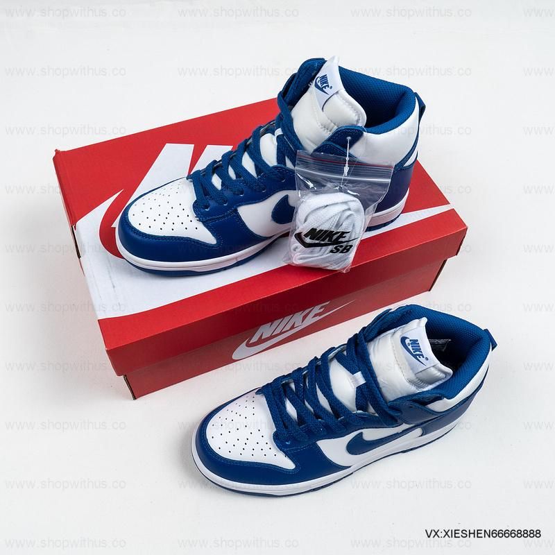 NikeUnisex Dunk High - Kentucky (2016)