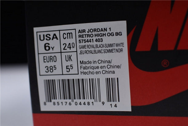 NikeMen's Air Jordan 1 AJ1 Retro High Basketball Shoe - Game Royal
