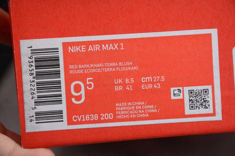 NikeUnisex Air Max 1 City Pack - Amsterdam