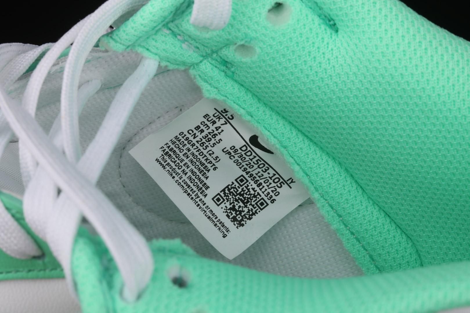 NikeDunk Low - Green Glow