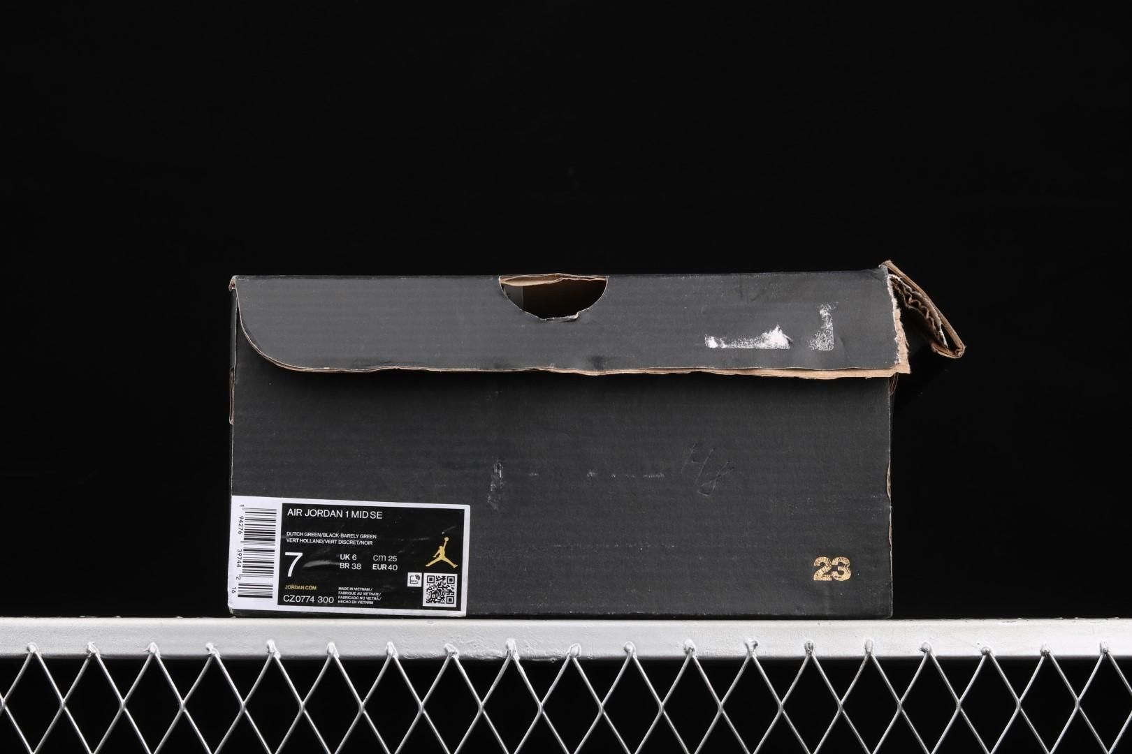 Air Jordan 1 AJ1 Mid - Dutch Green