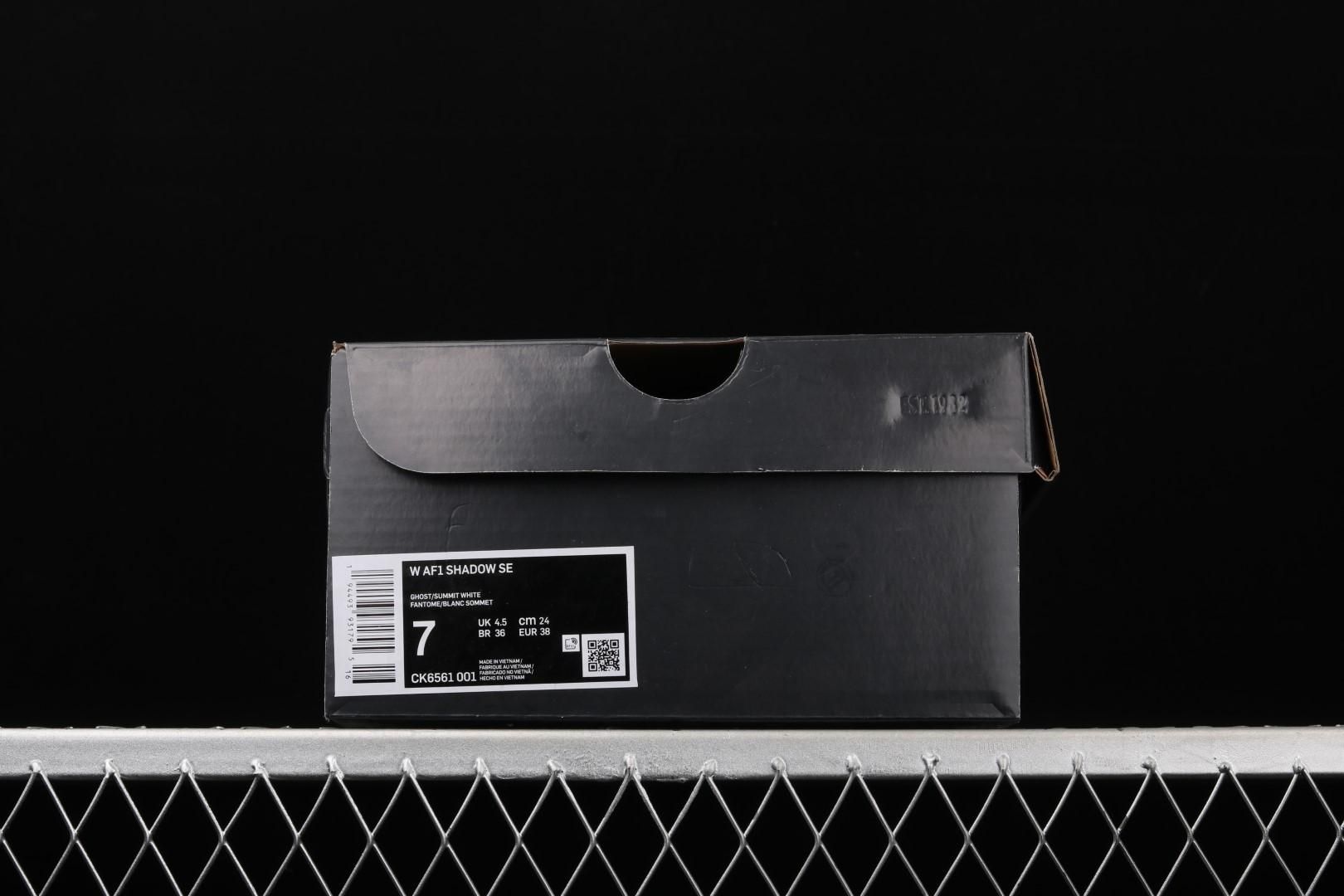 NikeUnisex Air Force 1 AF1 Low Shadow - Ghost World Indigo