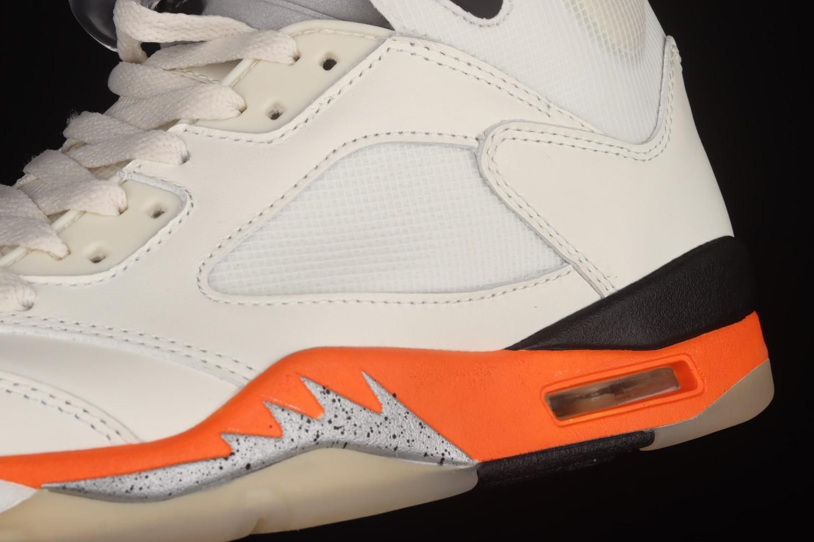 Air Jordan 5 AJ5 Retro - Shattered Backboard