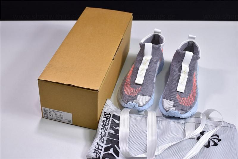 NikeSpace Hippie - Trash Transformed