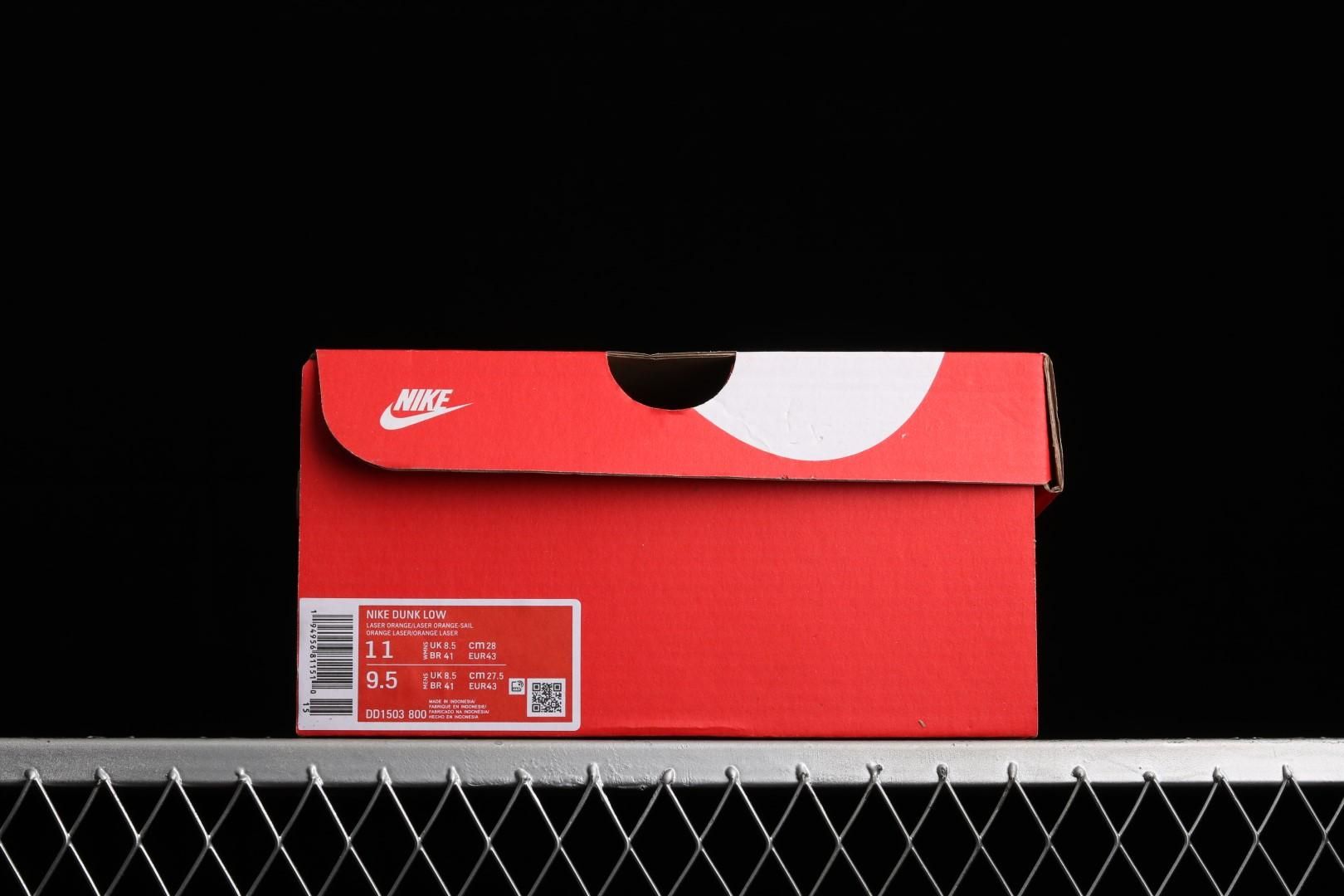 NikeUnisex Dunk Low - Laser Orange
