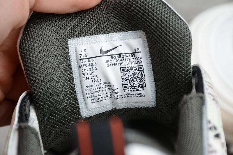 NikeUnisex Air Max 97 AM97 - Newspaper