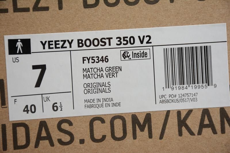 adidasOriginals YEEZY Boost 350 V2 - Sulfur