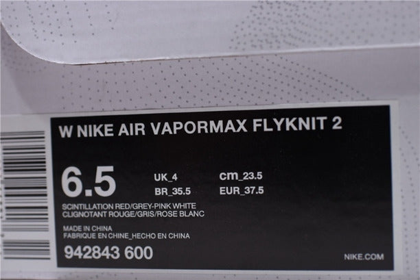 NikeAir VaporMax 2.0 - Rust Pink