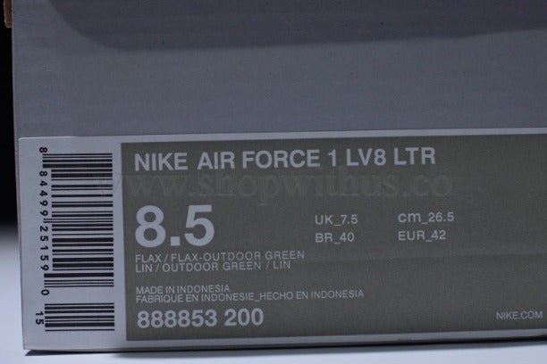 NikeAir Force 1 Low - Flax