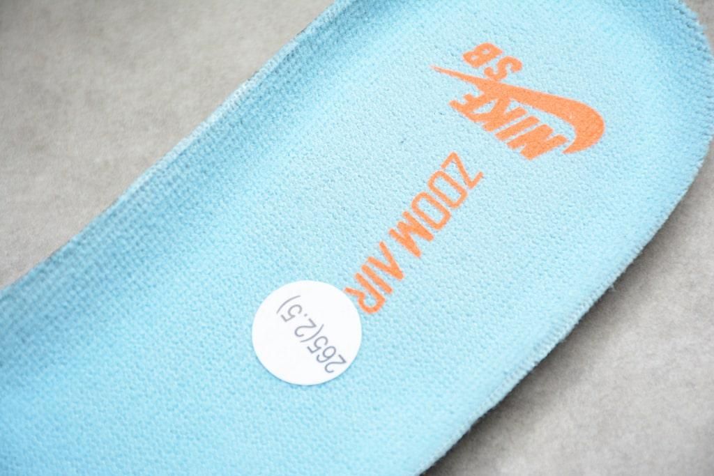 NikeSB Dunk Low - Gulf Club 58
