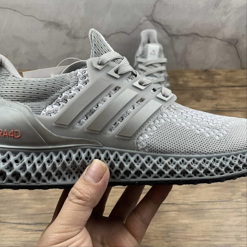 NASA X adidasOriginals Ultra 4d - Halo Silver