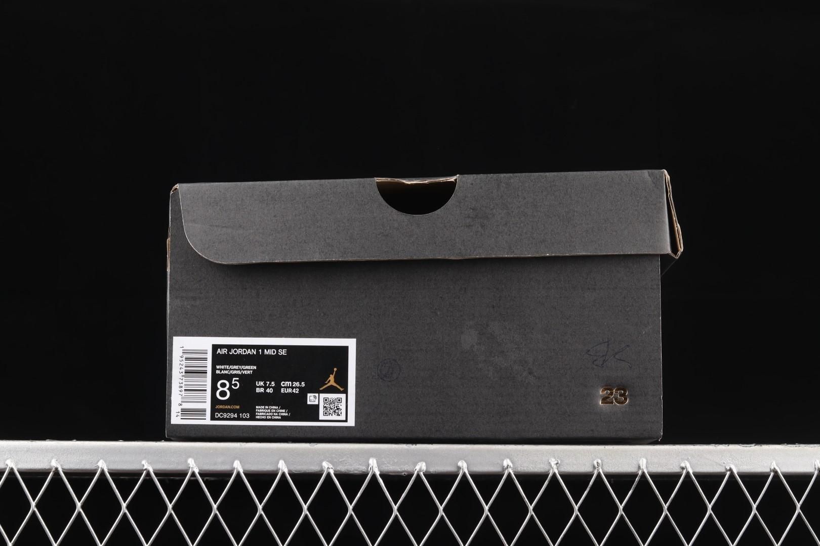 Air Jordan 1 AJ1 Mid - Grey Pine Green