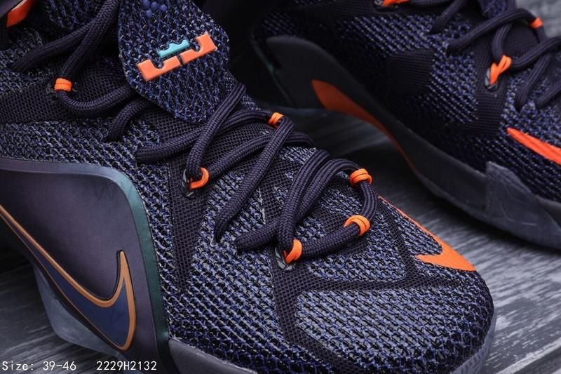 NikeBasketball Zoom Lebron 12 - Instinct