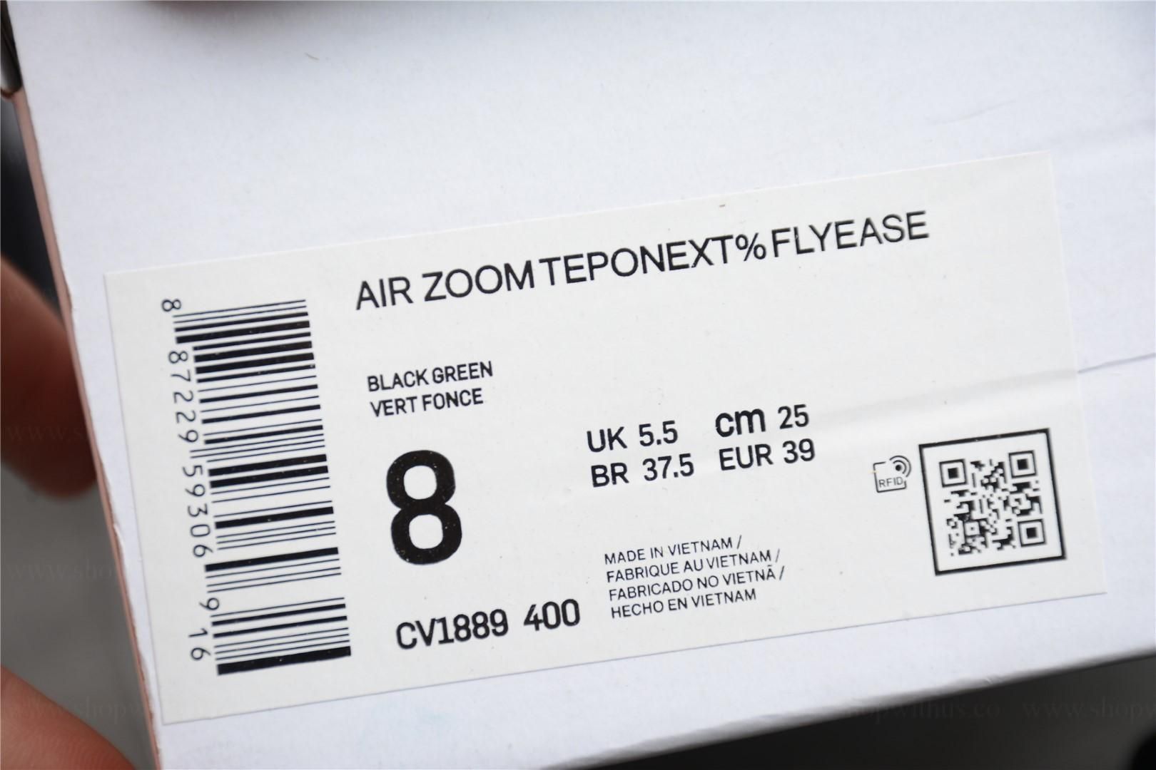 NikeAir Zoom Tempo NEXT% FlyEase - Black/Green