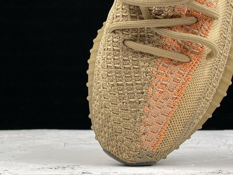 adidasOriginals YEEZY Boost 350 V2 - Sand Taupe