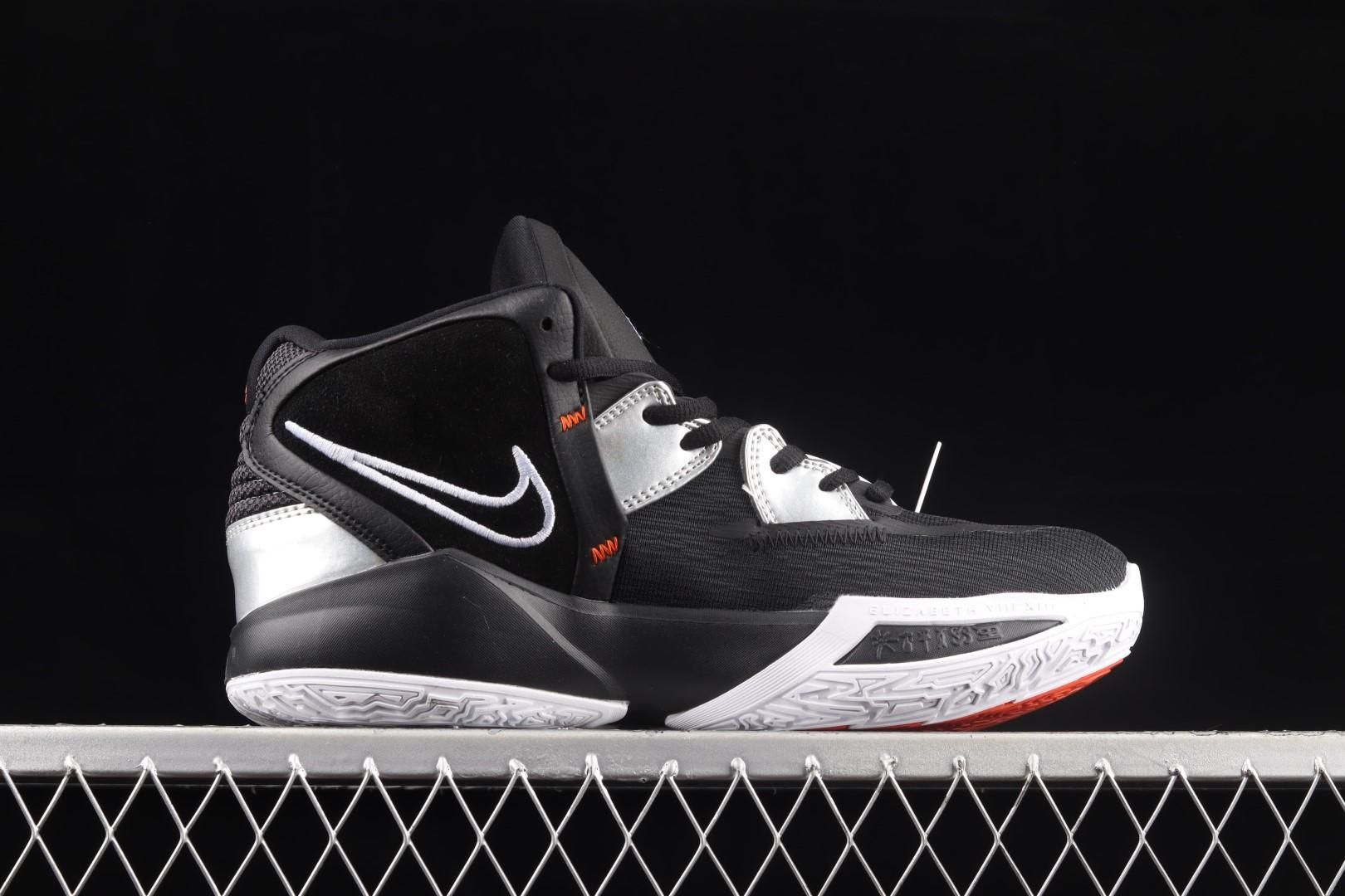 NikeMens Kyrie 8 Infinity - Fire and Ice