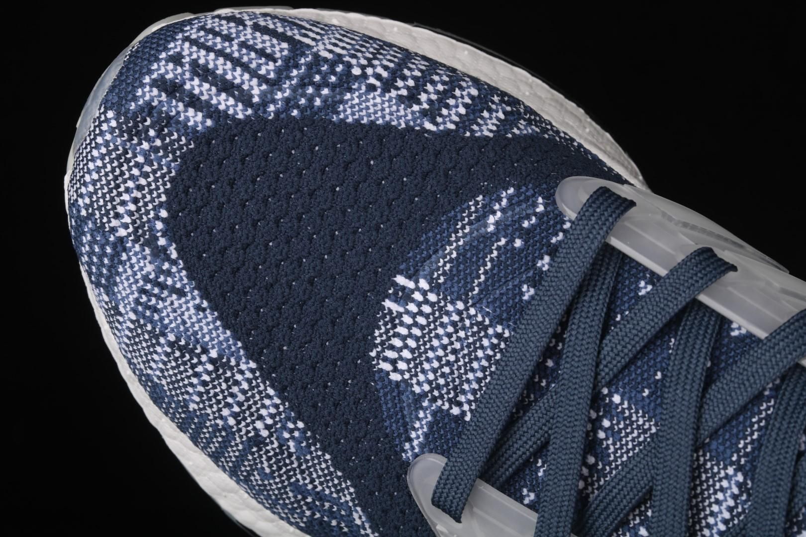 adidasUnisex Ultra Boost 21 - Sashiko
