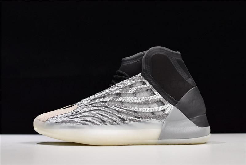 adidasOriginals Yeezy Basketball - Quantum