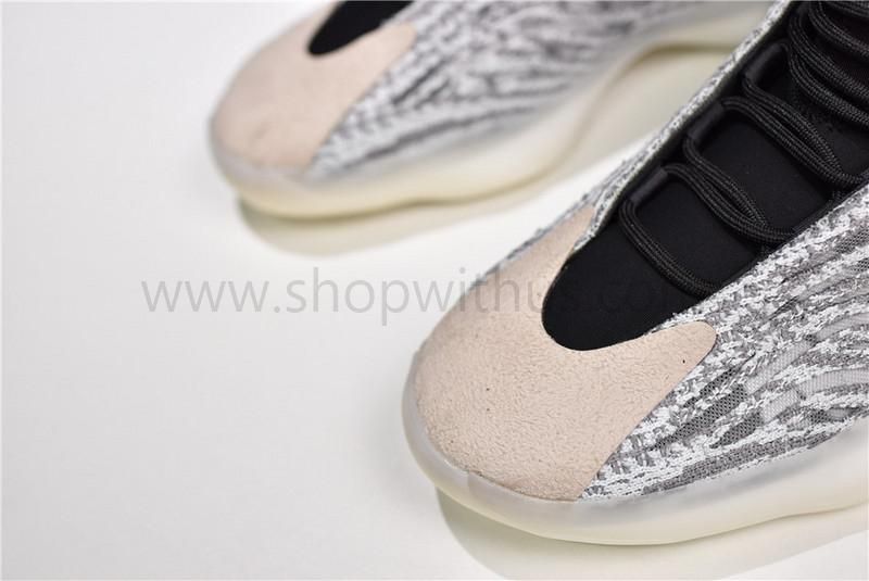 adidasOriginals Yeezy Basketball - Quantum