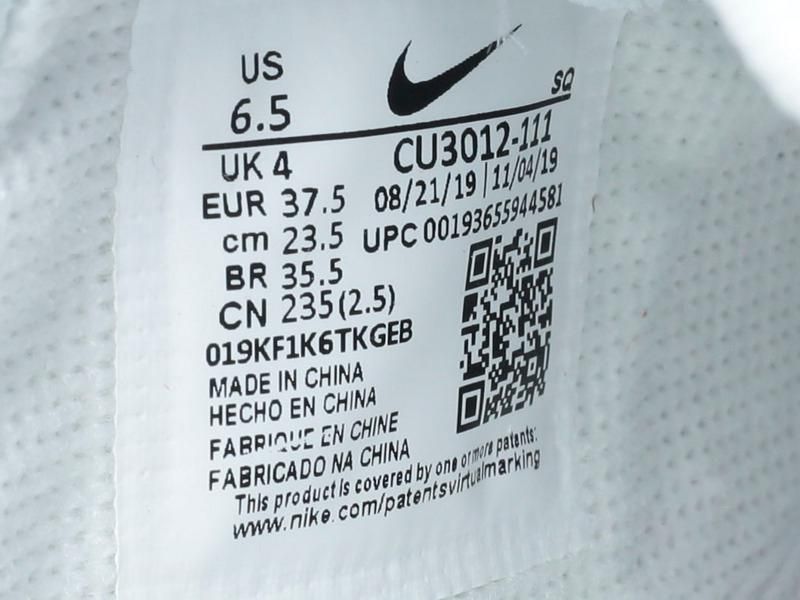 NikeUnisex Air Force 1 AF1 Shadow - Cotton Candy