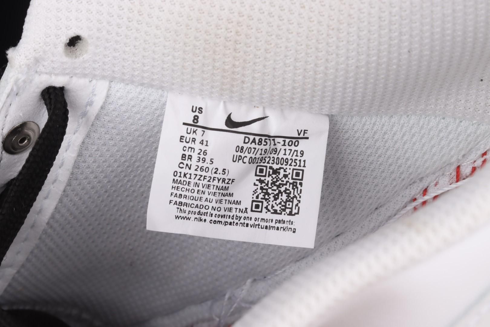 NikeMens Air Force 1AF1 Low '07 PRM - Silver Chain